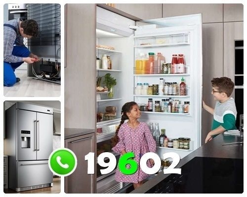 صيانة ثلاجات بوش