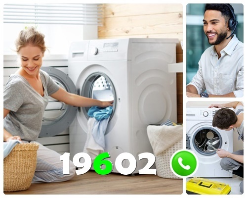 صيانة غسالات بوش